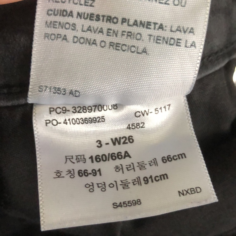 Low Rise Jeggings - Picture 3 of 3